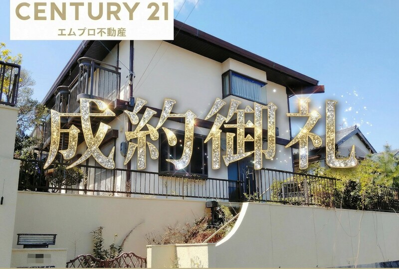 桑名市で戸建ての売却実績