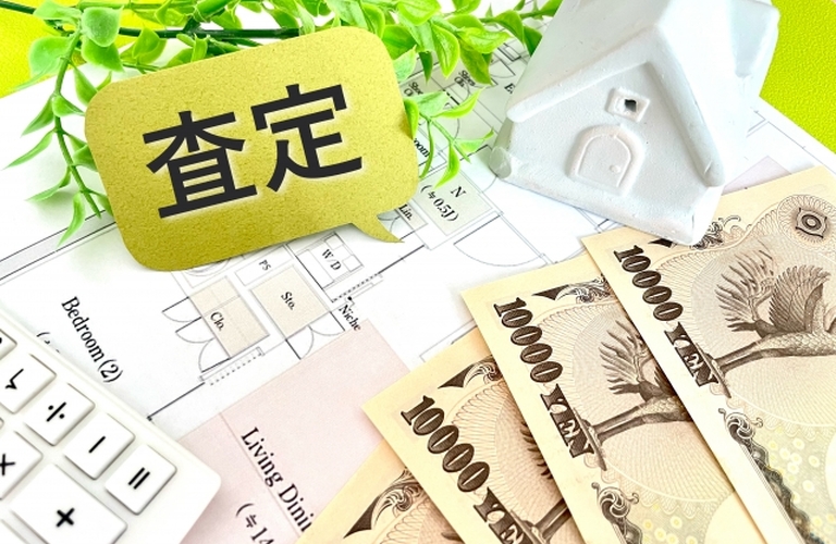 一括査定サイトの注意点 | 桑名市で不動産売却ならCENTURY 21 エムプロ不動産